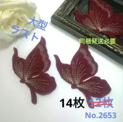 Item thumbnail for item 71023ddd-ba88-401d-a1cc-c6d7a2b5aed1