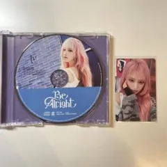 IVE Be Alright 通常盤 リズver.＋トレカ