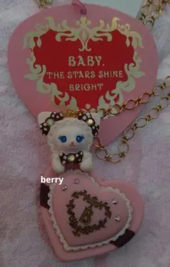 2025年最新】BABY,THE STARS SHINE BRIGHT レディース