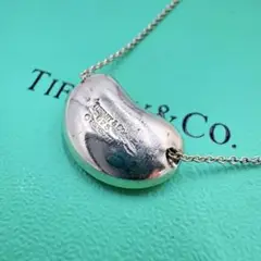 又吉様　最終値下げ　極美品✨️ティファニー　ネックレス　ビーン　シルバー　925 又吉様 最終値下げ 極美品✨️ティファニー ネックレス ビーン