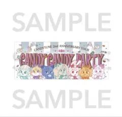 CANDY CANDY PARTYフェイスタオル