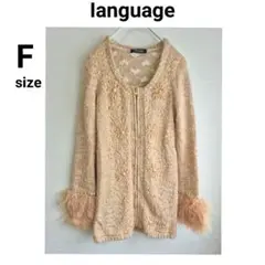 Item thumbnail for item c9bcc3c8-12b0-4f70-a6e3-180146529fe3
