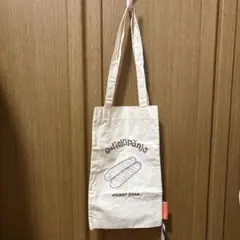 ジブリパーク フランスパンバッグ グーチョキパン屋