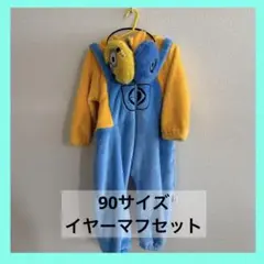 Item thumbnail for item f929b7af-f6fa-4d47-aee4-028729de1444