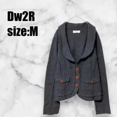 Item thumbnail for item 7b4d0e90-0853-4960-8640-802a8df91ac2