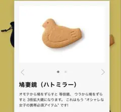 Item thumbnail for item 93b82282-5aa4-4860-a4f2-dfdbb7880910