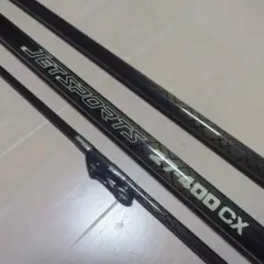 DAIWA CROSSCARBO JETSPORTS 30号400 3本継ぎ投竿 DAIWA CROSSCARBO JETSPORTS 30号400 3本継ぎ投竿 - メルカリ
