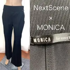 Next Scene × MONICA ネクストシーン　モニカ　ストレッチパンツ