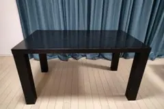 Bo Concept ボーコンセプト ダイニングテーブル