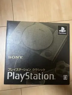 Sony PlayStation Classic