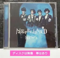 NEWS「NEVERLAND」通常盤