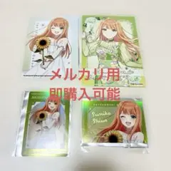 学マス 有楽町マルイ オーロラクリアカード 紫雲清夏 即購入可能
