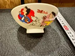 Item thumbnail for item bba1ff21-bacd-4817-a883-34c010b0c844