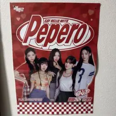 Newjeans pepero ペペロ ポッキー ポスター NewJeans x Pepero