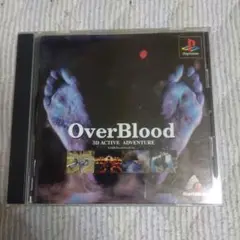 オーバーブラッド