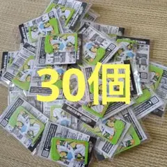 フレンダピック　ルギア　ポケモンファン9月号付録　30個