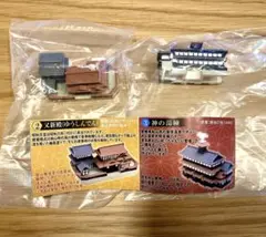 道後温泉　本館　ミニチュア　ガチャ