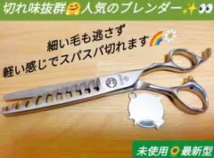 Item thumbnail for item fabe86f9-0125-4d2b-b6fa-212c4e7b5804