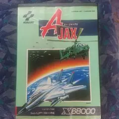 X68000 ソフト A-JAX