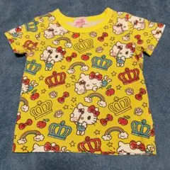 Item thumbnail for item c3f32a71-4e97-4323-ae4e-7f1f719235f0