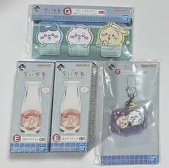 Item thumbnail for item 593f1ed9-3e65-4cef-8d50-bffef06d9646