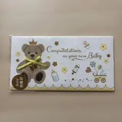 Item thumbnail for item 61d6206f-6582-4b97-9909-a67a0ce375e2