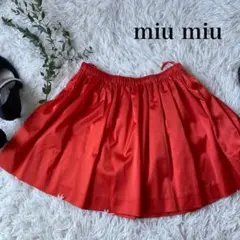 【大人気】 ミュウミュウ ミニスカート レッド 赤 プリーツ