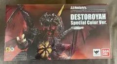 Item thumbnail for item 547462d8-bc8d-4642-b7de-f1554167742e