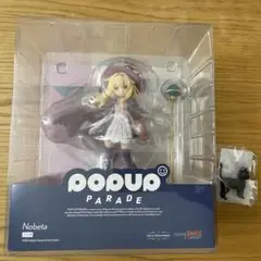 2025年最新】リトルウィッチノベタ フィギュアの人気アイテム