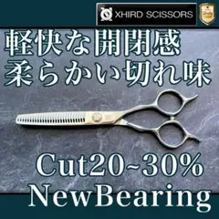 Item thumbnail for item b4c93d73-d050-4a88-ac96-5050e28a54cb