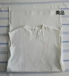 〈美品〉チャコクローゼット ポケット付きスキッパー ロング ワンピース 白