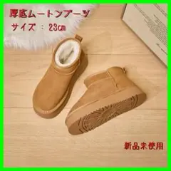 Item thumbnail for item 63369bf0-03d7-441f-ba68-7f757c63f6bd