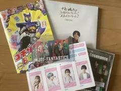 FANTASTICS 中島颯太