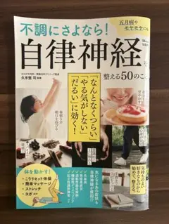 Item thumbnail for item db4139c1-50cc-4d08-b149-bbdff60b7b0c