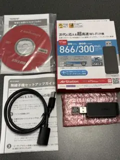 Item thumbnail for item c930dac9-b85e-4119-868b-b1a05e8b0670
