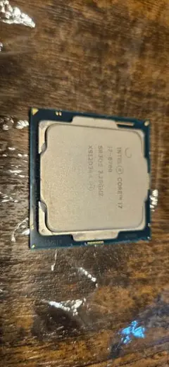 Intel Core i7 8700 CPU