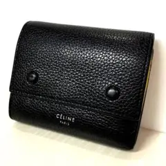 美品 CELINE セリーヌ スモールフォールデッド マルチファンクション