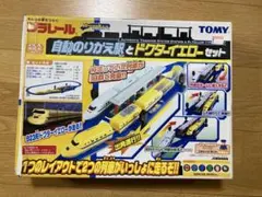 Item thumbnail for item 68bfad00-b48d-48e9-8d5b-10a573ad896b