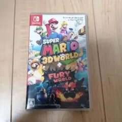 スーパーマリオ 3Dワールド + フューリーワールド