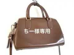 GIANNI NOTARO エナメルレザーハンドバッグ