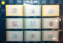 Item thumbnail for item 35d43ceb-58c9-46c6-82c8-b0361b3f7912