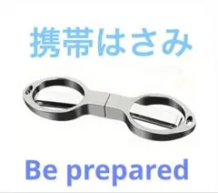 Item thumbnail for item cd769b78-1ebe-4eba-a73a-df39195bf9f8