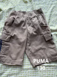 PUMA カーゴショーツ ベージュ　130
