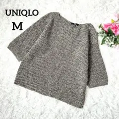 Item thumbnail for item 1b9228a3-96de-4943-81e8-b13d5ee6db8d