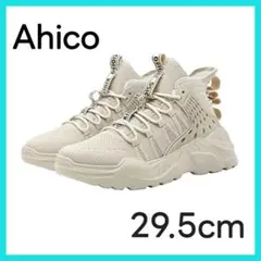 Item thumbnail for item 453b45da-7142-4228-b58f-9391c2243461
