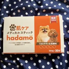 Item thumbnail for item 72c88f5d-5f7a-4fd3-a7e9-f18a378a4ae8