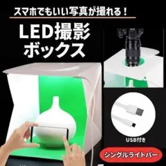 Item thumbnail for item a824fca9-3376-48ac-857d-91cbb6704192