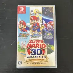 スーパーマリオ 3Dコレクション