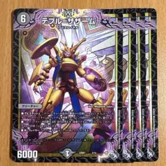 Item thumbnail for item fcc20a56-887b-4554-85df-95cb775cc1b9