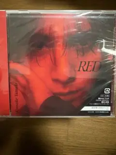 Ryusei Yamada RED 未開封